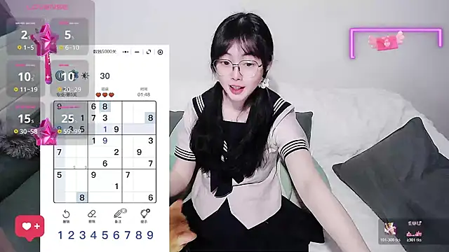 Snapshot of baby-yaya20 chatting on June 2026 11:09:01 PM baby-yaya20 online show from June 2026 11:09:01 PM