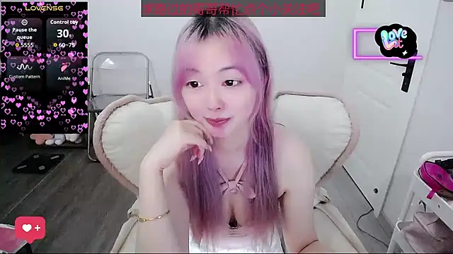 Snapshot of baby-yaya20 chatting on September 2025 10:16:02 AM baby-yaya20 online show from September 2025 10:16:02 AM