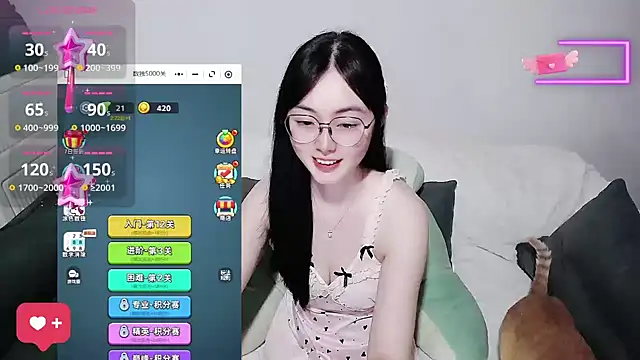 Snapshot of baby-yaya20 chatting on June 2026 09:42:02 PM baby-yaya20 online show from June 2026 09:42:02 PM