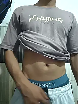 Snapshot of theindianjason chatting on October 2025 05:16:02 PM theindianjason online show from October 2025 05:16:02 PM