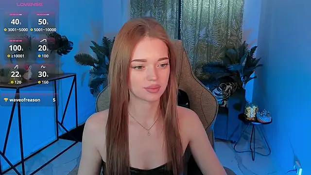 Snapshot of FlexyFox chatting on November 2025 07:23:01 AM FlexyFox online show from November 2025 07:23:01 AM