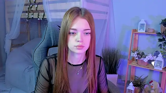 Snapshot of FlexyFox chatting on November 2025 11:32:02 AM FlexyFox online show from November 2025 11:32:02 AM