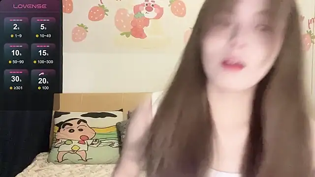 Sexcat22 online show from November 2025 03:05:02 PM