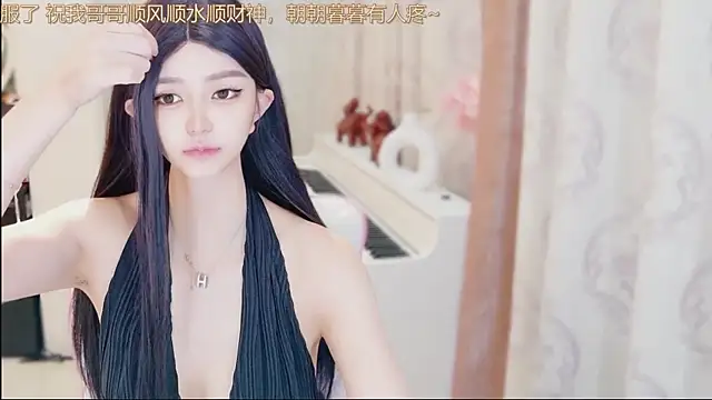 Aurora-77 online show from November 2025 06:22:02 PM