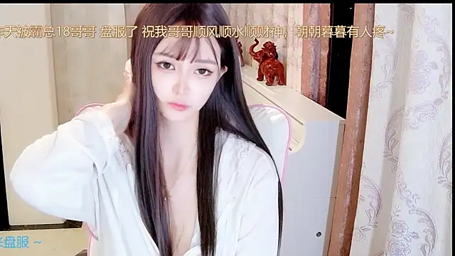 Aurora-77 online show from October 2025 02:40:01 PM