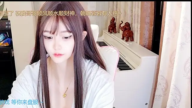 Aurora-77 online show from October 2025 01:34:01 PM