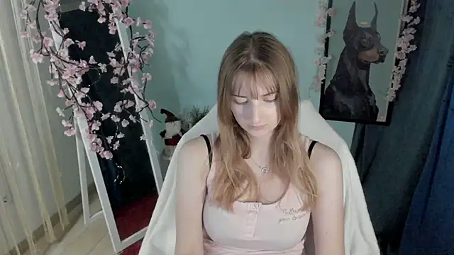 NeyliDream online show from December 2025 01:24:02 PM