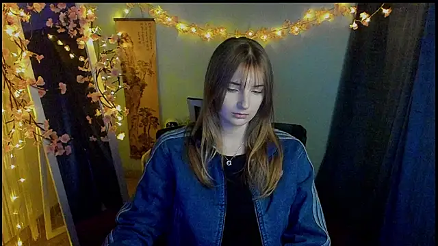 NeyliDream online show from February 2026 01:12:01 PM