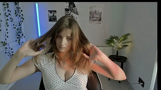 NeyliDream online show from July 2026 12:32:02 PM
