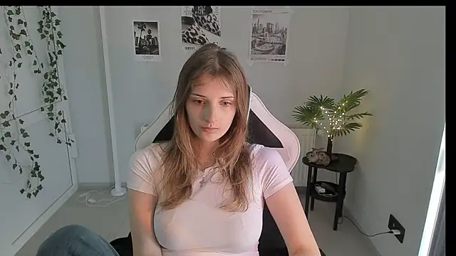 NeyliDream online show from July 2026 12:23:01 PM