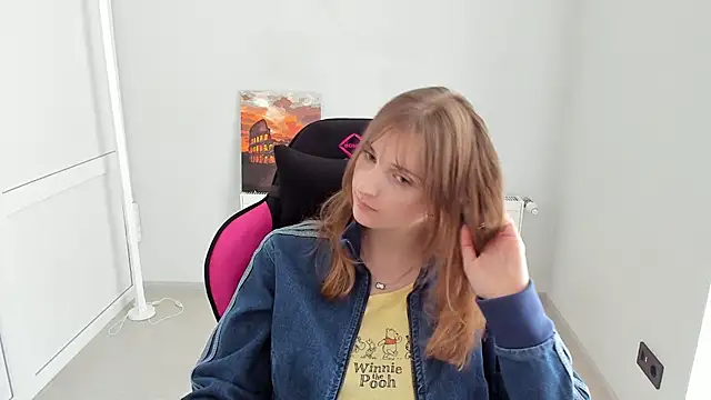 NeyliDream online show from April 2026 12:43:01 PM