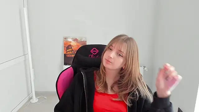 NeyliDream online show from April 2026 12:33:01 PM