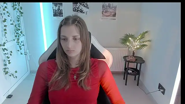 NeyliDream online show from July 2026 12:28:01 PM