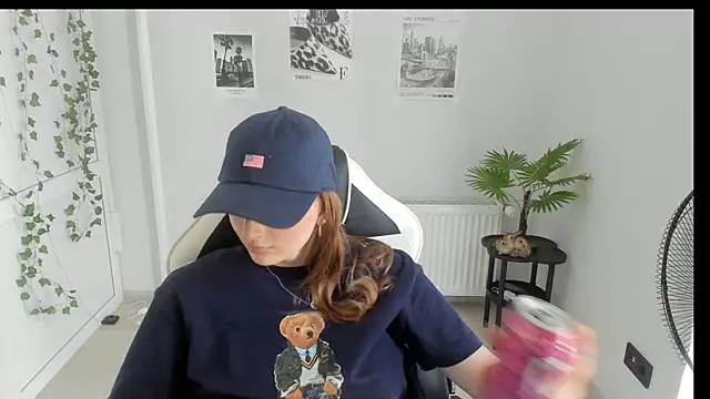 NeyliDream online show from July 2026 12:23:01 PM
