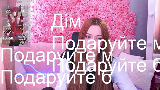 Snapshot of FoxyMayy chatting on May 2026 12:52:01 PM FoxyMayy online show from May 2026 12:52:01 PM