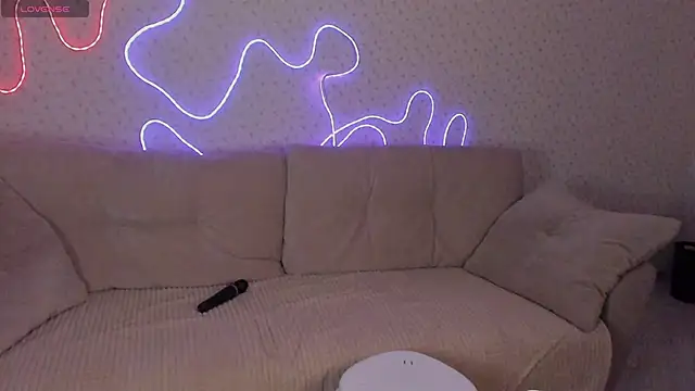 Nutsy Kitty online show from November 2025 10:43:02 PM