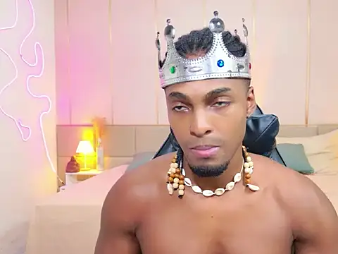 SoHighAngel online show from March 2026 02:45:01 AM