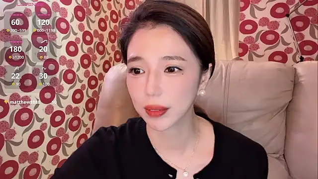 miss-lin online show from November 2025 02:32:01 PM