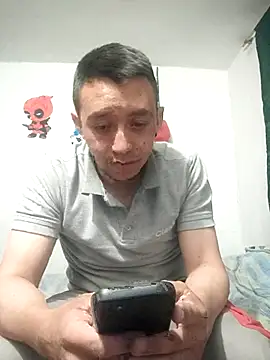 Snapshot of eslabon19 chatting on September 2025 01:46:02 AM eslabon19 online show from September 2025 01:46:02 AM