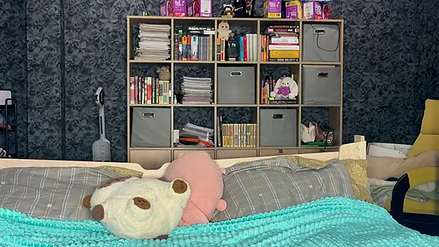 AzureEyes online show from April 2026 02:21:01 PM