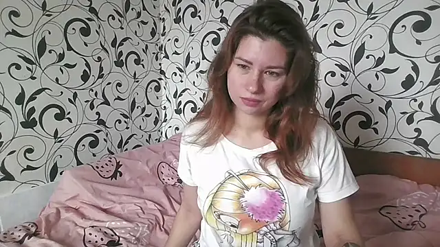 Snapshot of YourEmilie chatting on November 2025 10:04:02 AM YourEmilie online show from November 2025 10:04:02 AM