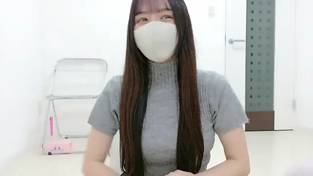 Snapshot of _Mia_land_ chatting on November 2025 01:45:02 PM Mia land online show from November 2025 01:45:02 PM