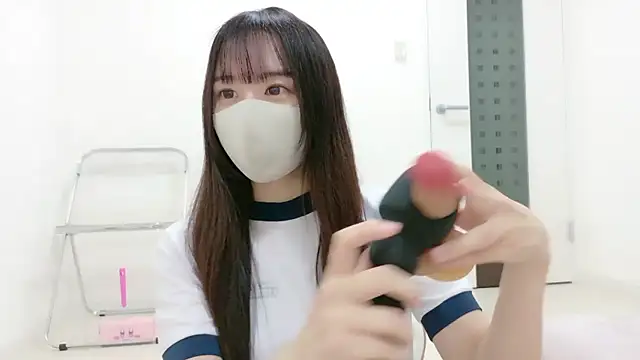 Snapshot of _Mia_land_ chatting on November 2025 01:10:02 PM Mia land online show from November 2025 01:10:02 PM