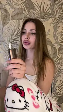 Elizabeth Tay online show from December 2025 07:58:01 PM