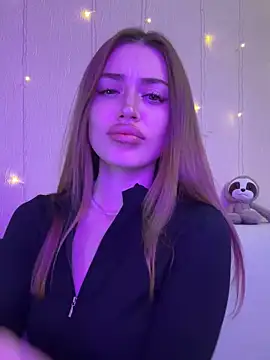 Elizabeth Tay online show from December 2025 06:34:02 PM