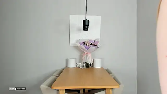 soft katy online show from December 2025 08:53:02 PM