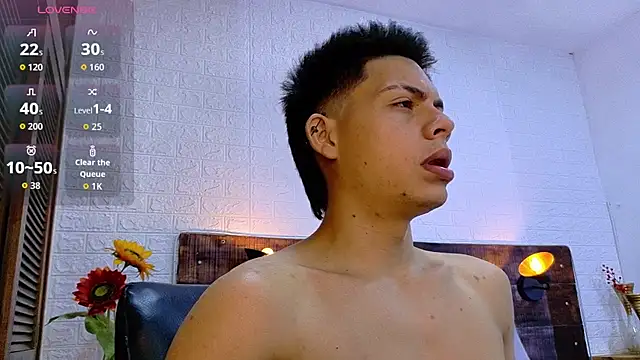 JhosuaVega online show from November 2025 04:12:01 AM