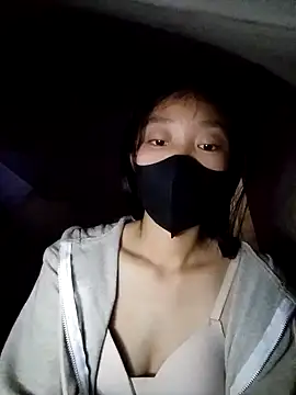 Snapshot of Phuoc_xx chatting on January 2026 06:50:01 AM Phuoc xx online show from January 2026 06:50:01 AM