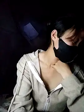 Snapshot of Phuoc_xx chatting on January 2026 02:00:02 PM Phuoc xx online show from January 2026 02:00:02 PM