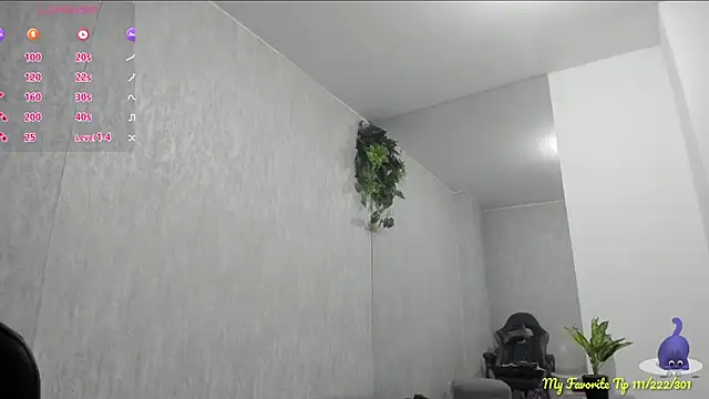 Almaazz online show from November 2025 02:59:01 AM