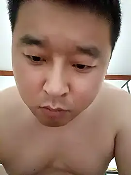 Snapshot of murongshao chatting on August 2026 01:53:02 PM murongshao online show from August 2026 01:53:02 PM