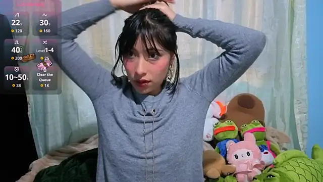 Sullyoonn online show from February 2026 03:37:01 AM