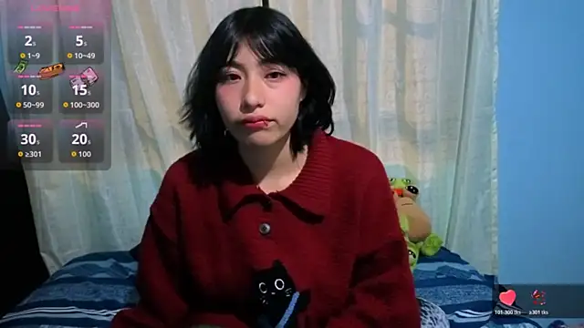 Sullyoonn online show from February 2026 02:30:01 AM