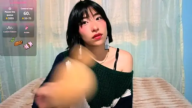 Sullyoonn online show from January 2026 12:47:02 AM