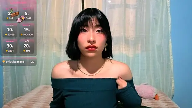 Sullyoonn online show from January 2026 12:50:01 AM