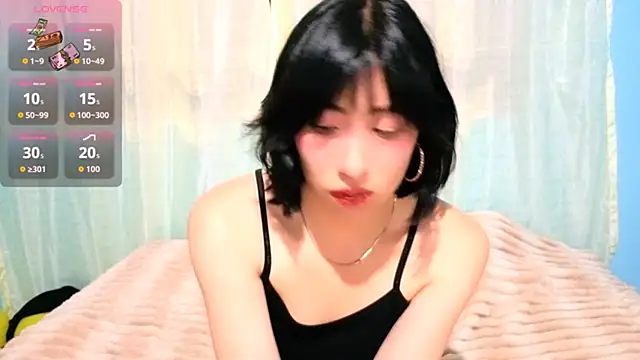 Sullyoonn online show from January 2026 12:39:02 AM