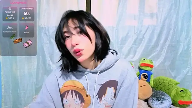 Sullyoonn online show from March 2026 12:26:01 AM