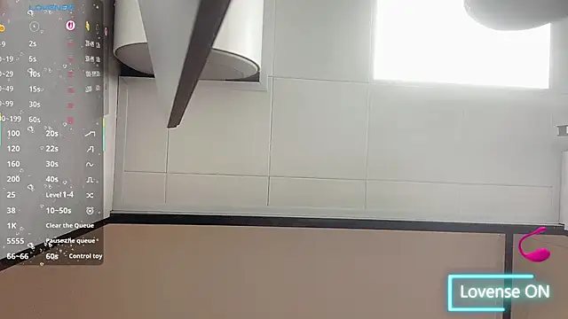 Snapshot of janequeen chatting on November 2025 03:27:02 AM janequeen online show from November 2025 03:27:02 AM