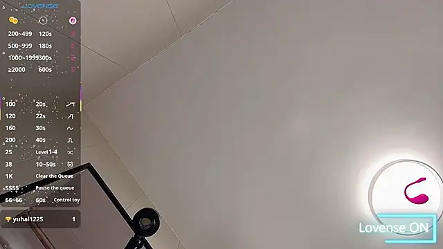 Snapshot of janequeen chatting on November 2025 07:07:02 AM janequeen online show from November 2025 07:07:02 AM