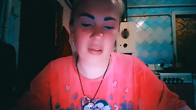 EmmaCat  online show from June 2026 05:29:01 PM