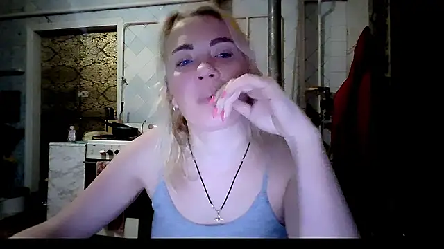 EmmaCat  online show from February 2026 07:12:02 PM