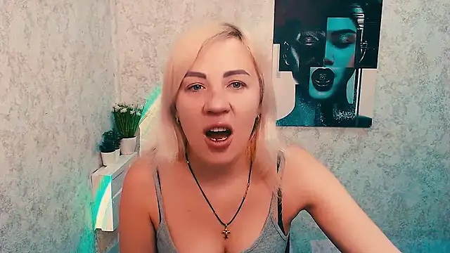 EmmaCat  online show from February 2026 07:27:01 AM