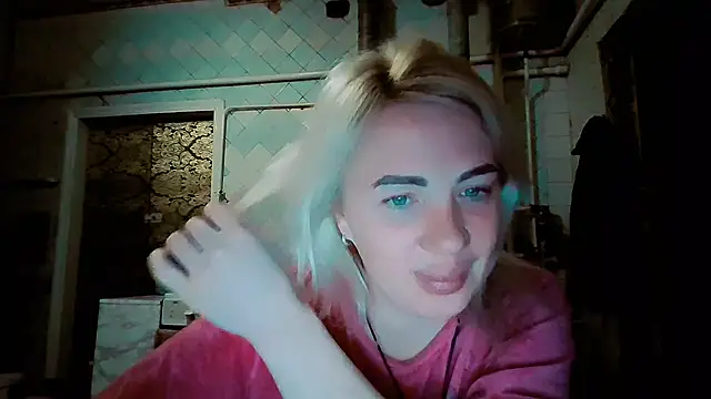 EmmaCat  online show from February 2026 04:29:01 PM