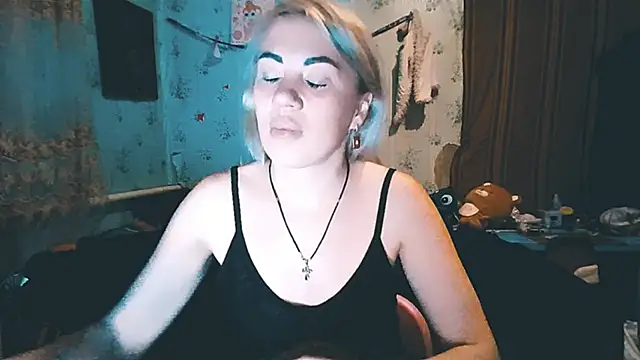 EmmaCat  online show from November 2025 05:27:02 PM