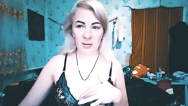 EmmaCat  online show from November 2025 05:55:02 AM