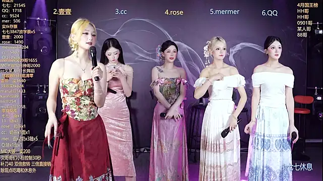 SK010 online show from May 2026 10:15:01 AM